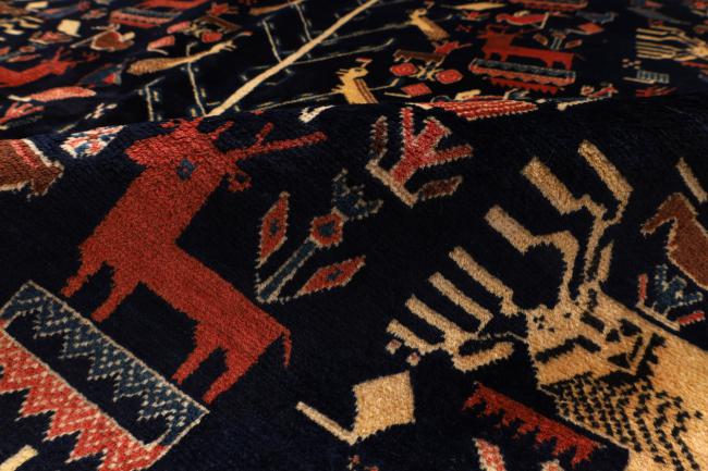 Afshar - 9