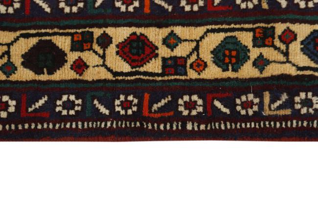 Afshar - 3