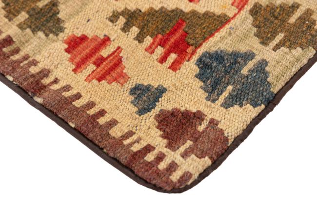 Κιλίμ Afghan Μαξιλαροθήκη - 3