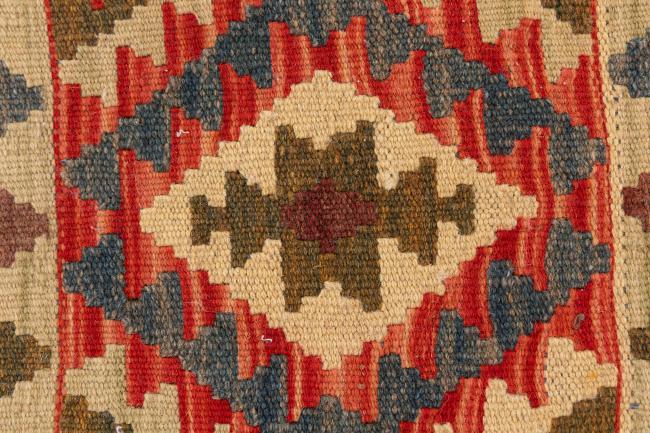 Κιλίμ Afghan Μαξιλαροθήκη - 4