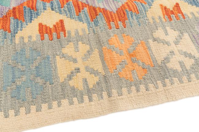 Kilim Afegão - 3