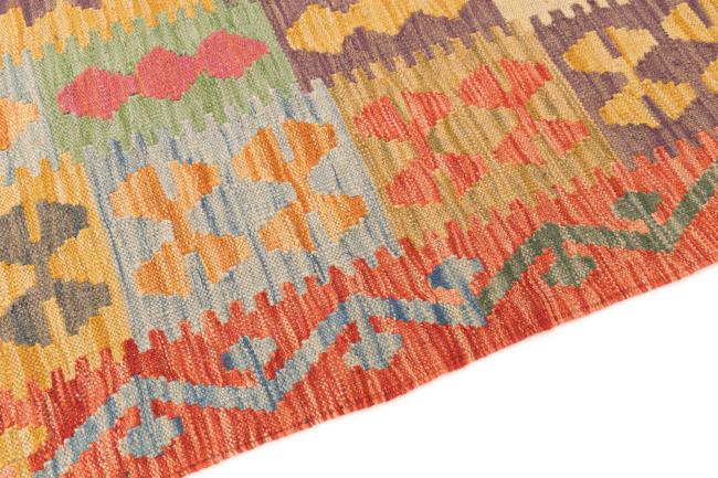 Kelim Afghan - 3