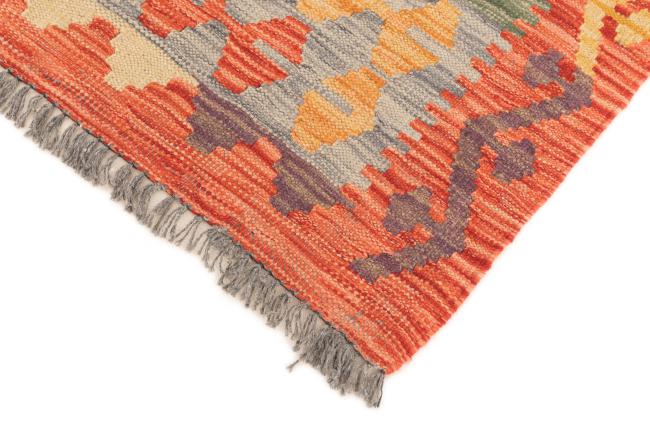 Kelim Afghan - 4