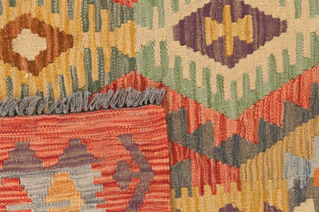Kelim Afghan - 5