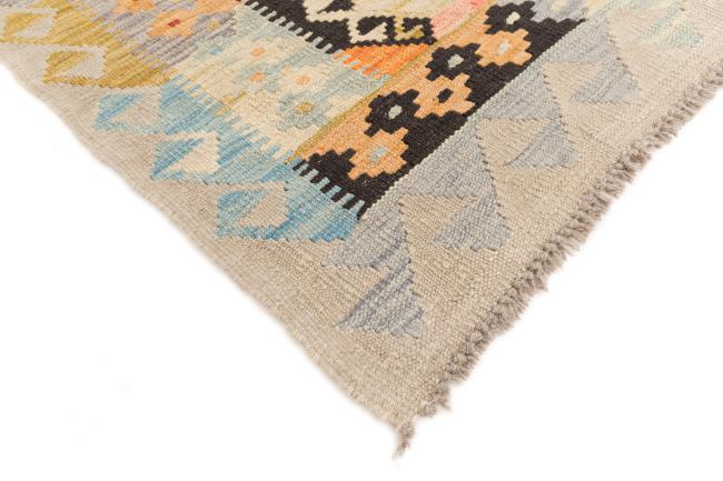 Kilim Afegão - 4