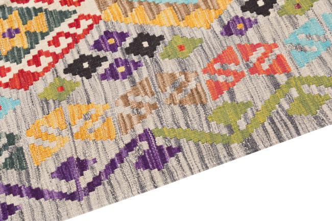 Kilim Afghan Heritage - 3