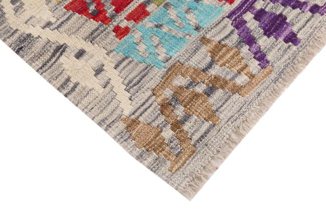 Kilim Afghan Heritage - 4