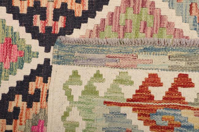 Kilim Afghan - 4