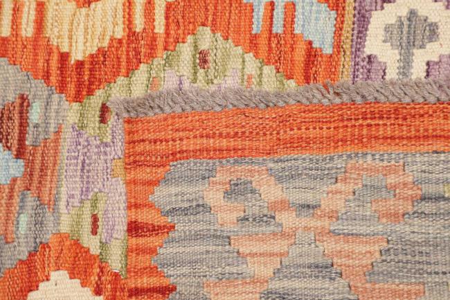 Kilim Afghan - 4
