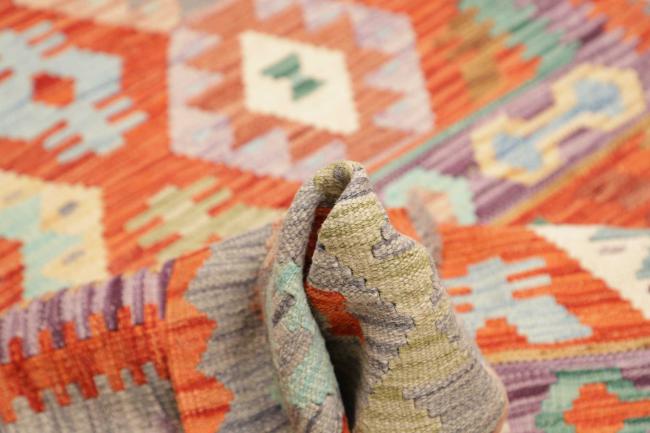 Kilim Afghan - 5