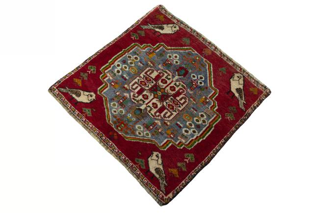 Shiraz - 1