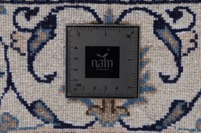 Nain - 7