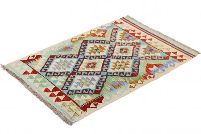 Kilim Afegão - 1