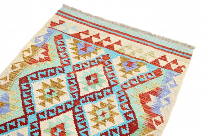 Kilim Afegão - 2