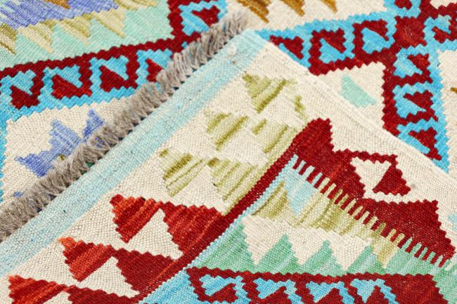 Kilim Afegão - 6