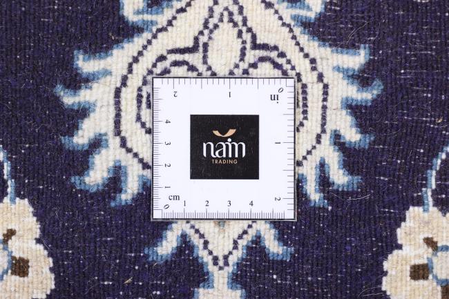 Nain - 7