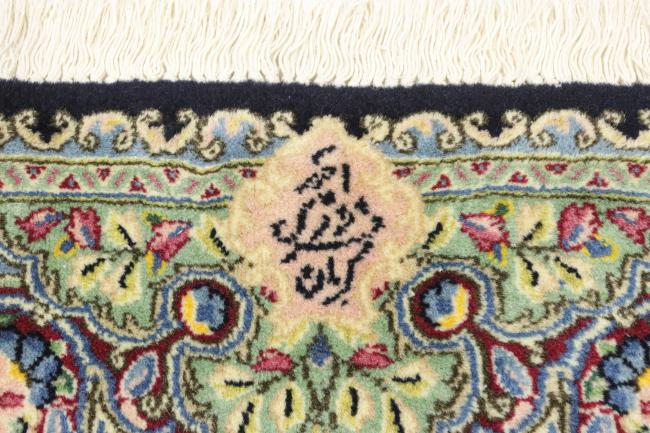 Kerman Rawar Signed - 7