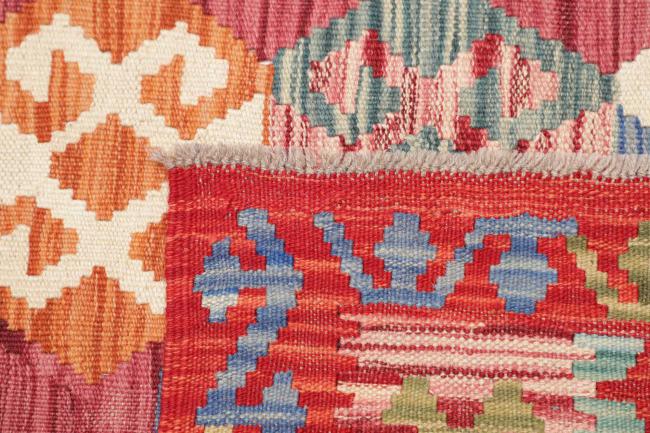 Kelim Afghan - 4