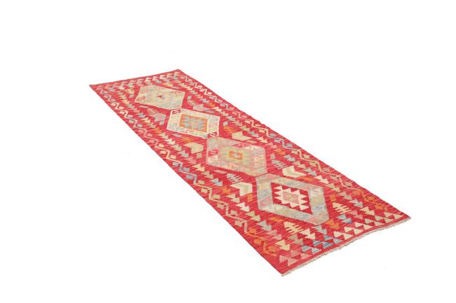 Kilim Afghan - 2