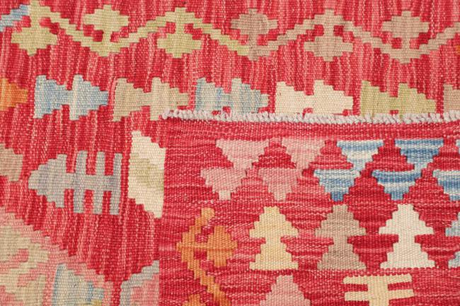 Kilim Afghan - 4