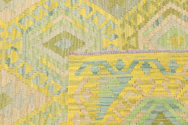 キリム アフガン - 4