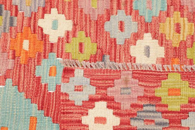 Kelim Afghan - 4