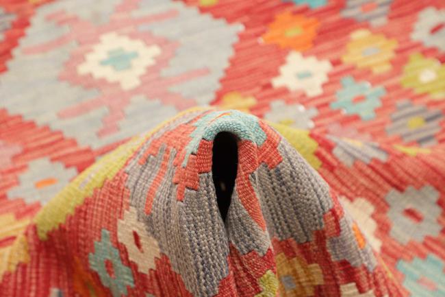 Kelim Afghan - 5