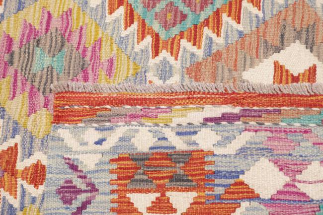 Kilim Afghan - 4