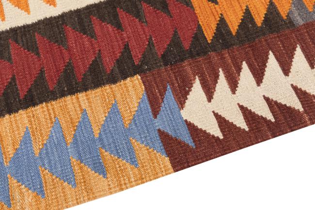 Kelim Afghan Heritage - 3