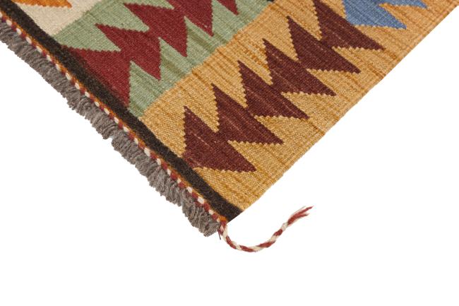 Kelim Afghan Heritage - 4