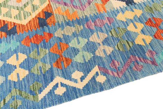 Kilim Afghan - 3
