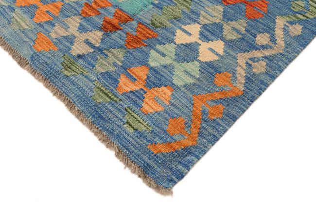 Kilim Afghan - 4