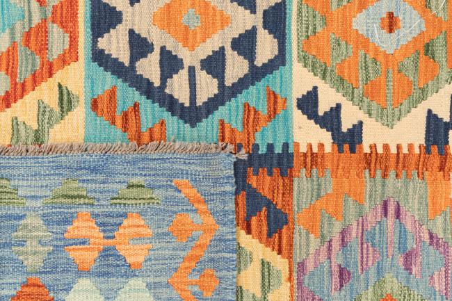 Kilim Afghan - 5