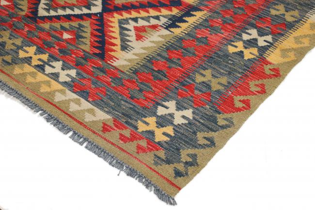 Kilim Afegão - 3