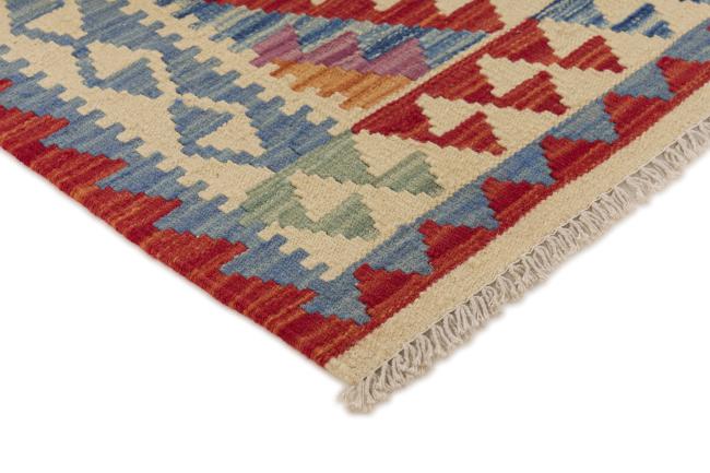 Kilim Afghan - 2