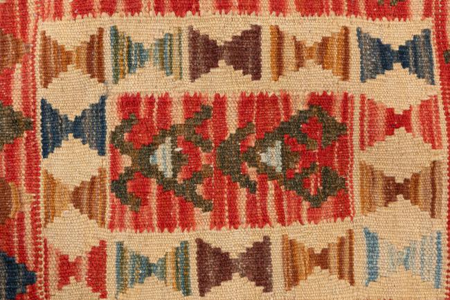 Κιλίμ Afghan Μαξιλαροθήκη - 4