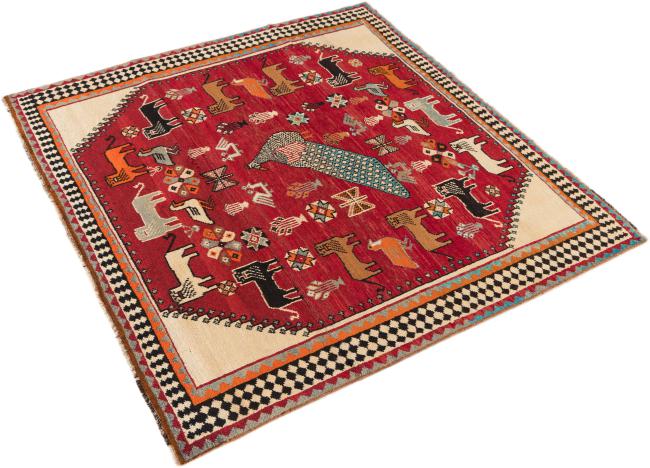Persian Gabbeh - 1