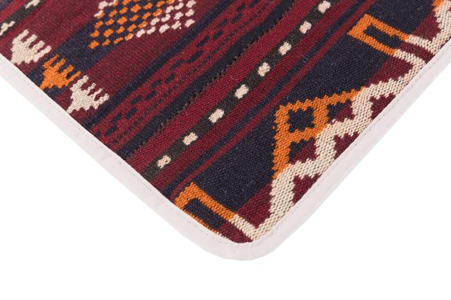 Kelim Afghan Kissenbezug - 3