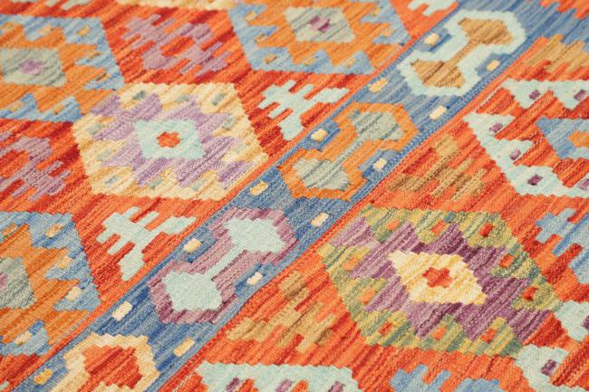 Kelim Afghan - 3