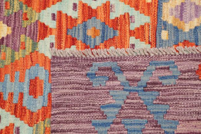 Kelim Afghan - 4