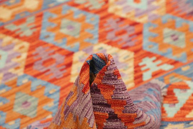 Kelim Afghan - 5
