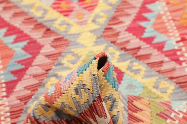 Kilim Afghan - 5
