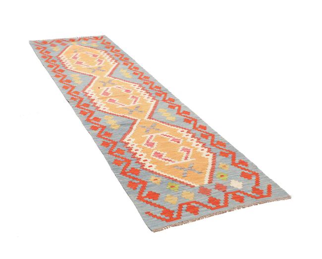 Kelim Afghan - 2