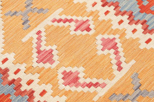 Kelim Afghan - 3