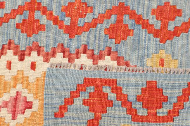 Kelim Afghan - 4