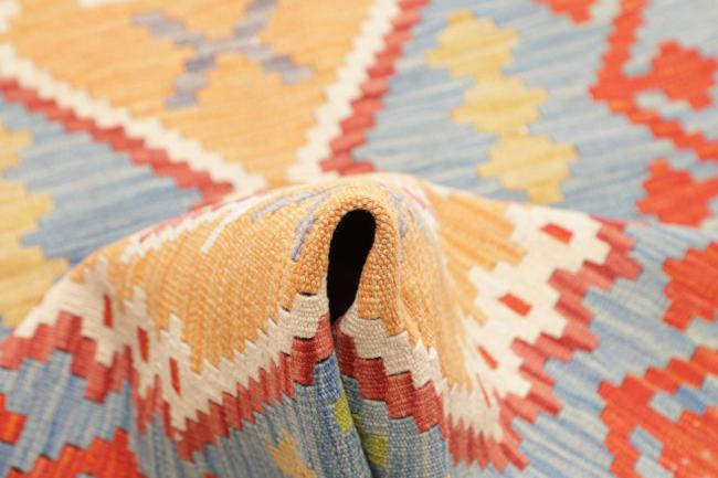 Kelim Afghan - 5