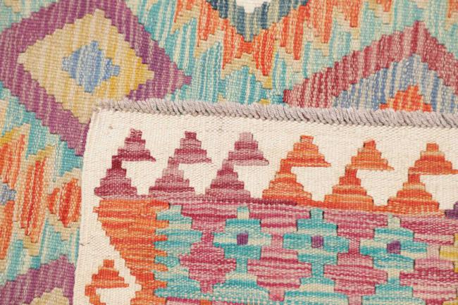 Kilim Afghan - 4