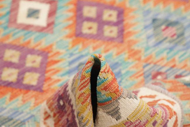 Kilim Afghan - 5