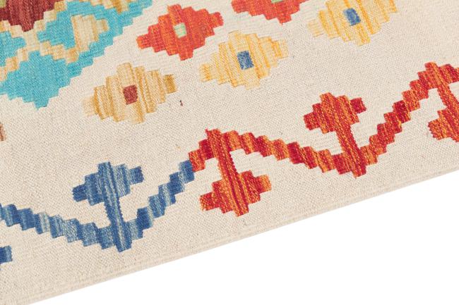 Kilim Afghan Heritage - 3