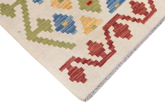 Kilim Afghan Heritage - 4